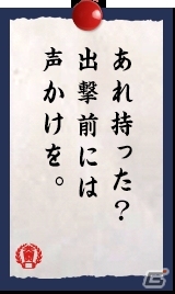 「共闘学園 文化祭」のステージイベントや限定フードメニューが公開―共闘スペシャルエキシビジョンにはGamer編集部も参戦！の画像10