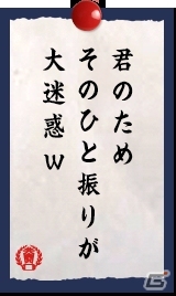 「共闘学園 文化祭」のステージイベントや限定フードメニューが公開―共闘スペシャルエキシビジョンにはGamer編集部も参戦！の画像9