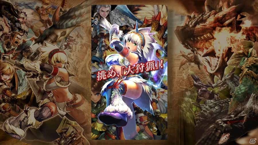 iOS/Android「モンハン 大狩猟クエスト」事前登録受付は10月28日まで！オープニングムービー＆キャンペーン情報が公開の画像4