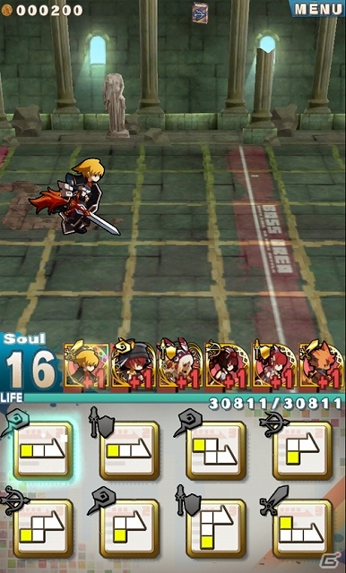 戦いの舞台はついに天空へ！iOS/Android「ロード・トゥ・ドラゴン」サービス1周年を記念した超特大アップデート「Ver.2.0.0」が近日実施決定の画像1