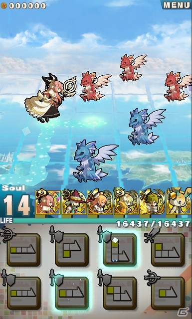 戦いの舞台はついに天空へ！iOS/Android「ロード・トゥ・ドラゴン」サービス1周年を記念した超特大アップデート「Ver.2.0.0」が近日実施決定の画像2