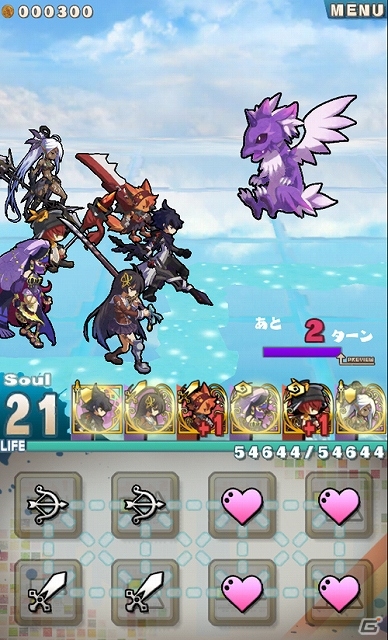 戦いの舞台はついに天空へ！iOS/Android「ロード・トゥ・ドラゴン」サービス1周年を記念した超特大アップデート「Ver.2.0.0」が近日実施決定の画像3