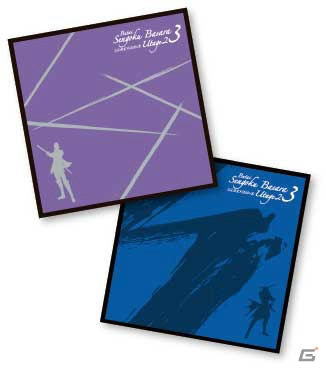 舞台「『戦国BASARA3 宴弐』‐凶王誕生×深淵の宴‐」の各会場で販売されるグッズラインナップを紹介！の画像6