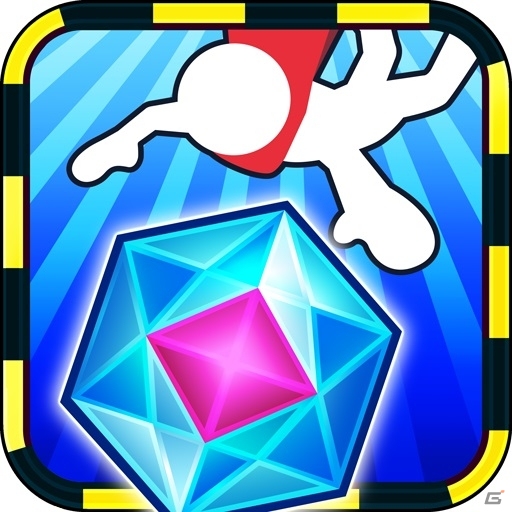 落としたダイヤモンドを回収しよう！iOS版「空中おたからゲッター！」が配信開始の画像2