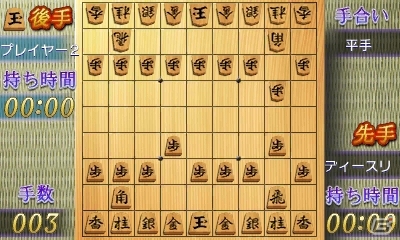 3DS「@SIMPLE DLシリーズVol.18 THE 将棋」などの定番ゲーム3タイトルが10月30日に同時配信の画像1