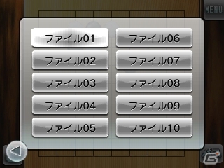 3DS「@SIMPLE DLシリーズVol.18 THE 将棋」などの定番ゲーム3タイトルが10月30日に同時配信の画像15
