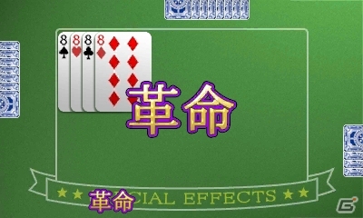 3DS「@SIMPLE DLシリーズVol.18 THE 将棋」などの定番ゲーム3タイトルが10月30日に同時配信の画像20