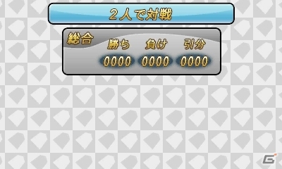 3DS「@SIMPLE DLシリーズVol.18 THE 将棋」などの定番ゲーム3タイトルが10月30日に同時配信の画像9