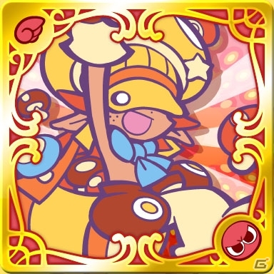 iOS/Android「ぷよぷよ!!クエスト」新機能「複数デッキ」が登場する大型バージョンアップが10月28日に実施！記念キャンペーンも開催の画像2