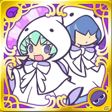 iOS/Android「ぷよぷよ!!クエスト」新機能「複数デッキ」が登場する大型バージョンアップが10月28日に実施！記念キャンペーンも開催の画像5