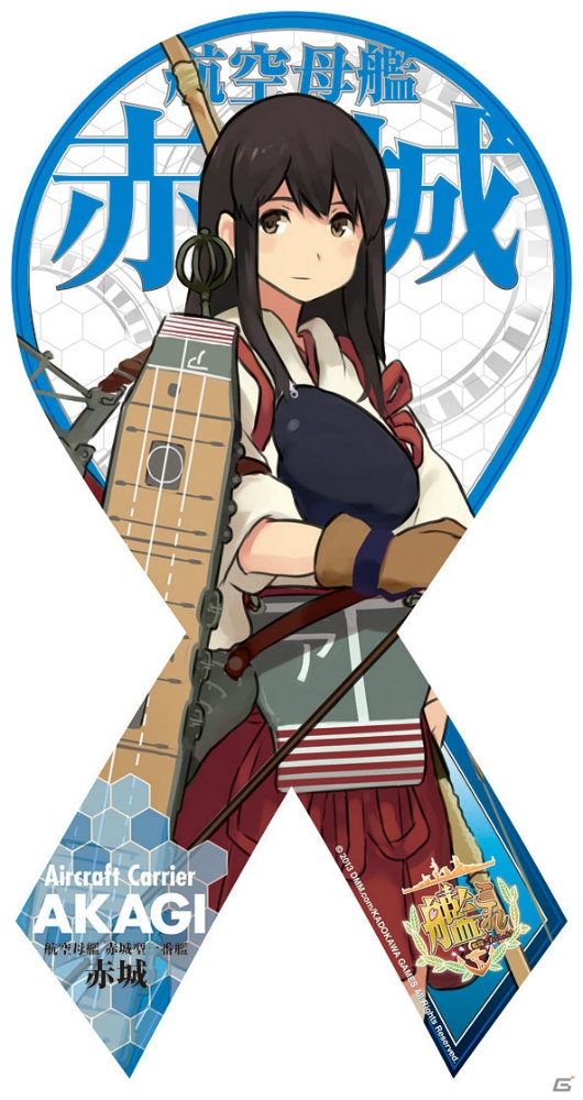 ホビージャパンより「艦隊これくしょん -艦これ-」の立体マウスパッド＆マグネットシートが2014年1月に発売の画像5