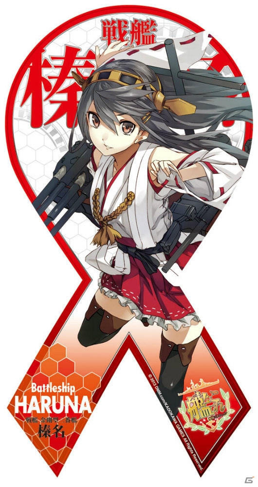 ホビージャパンより「艦隊これくしょん -艦これ-」の立体マウスパッド＆マグネットシートが2014年1月に発売の画像7