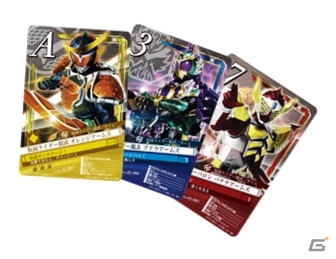 iOS/Android「仮面ライダー ブレイクジョーカー」と連動するリアルカード第2弾が10月26日より発売の画像1