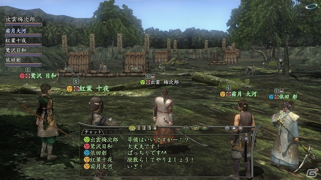PS3/PS2/PC「信長の野望 Online」大型アップデート第二陣「新時代の幕開け」の詳細が公開！合戦目標が1つになり皆で協力して勝利を目指せるの画像2