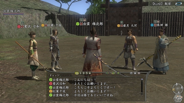 PS3/PS2/PC「信長の野望 Online」大型アップデート第二陣「新時代の幕開け」の詳細が公開！合戦目標が1つになり皆で協力して勝利を目指せるの画像3