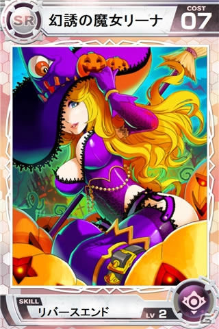iOS/Android「Lord of Knights」が150万ダウンロードを突破―記念イベントがスタートの画像9
