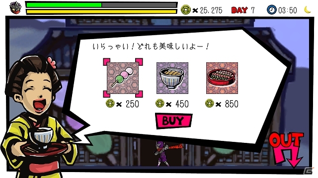 PLAYISMと専門学校HALとの産学連携プロジェクトタイトルとしてPC「ニンジャスティス」＆「ラクガキ忍者」が11月8日に配信決定の画像11