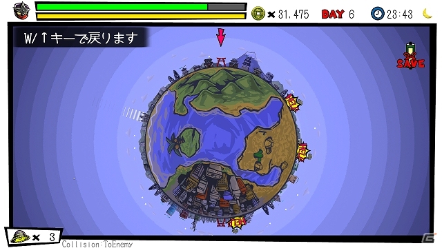 PLAYISMと専門学校HALとの産学連携プロジェクトタイトルとしてPC「ニンジャスティス」＆「ラクガキ忍者」が11月8日に配信決定の画像6