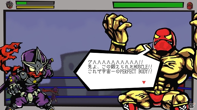 PLAYISMと専門学校HALとの産学連携プロジェクトタイトルとしてPC「ニンジャスティス」＆「ラクガキ忍者」が11月8日に配信決定の画像8