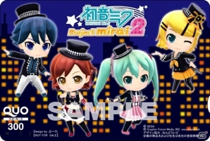 3DS「初音ミク Project mirai 2」販売店別予約特典のデザイン第3弾が公開―三洋堂書店など4店舗の特典が明らかにの画像2