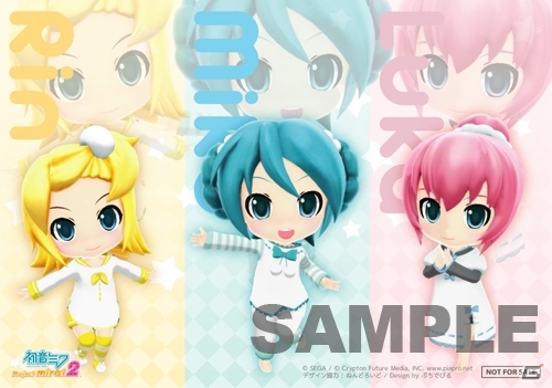 3DS「初音ミク Project mirai 2」販売店別予約特典のデザイン第3弾が公開―三洋堂書店など4店舗の特典が明らかにの画像4