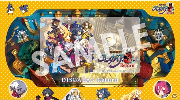 PS Vitaが「魔界戦記ディスガイア3 Return」仕様に！Nippon1.jpショップにてデコレーションシールのプレゼントキャンペーンが開催の画像1