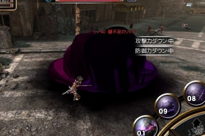 iOS「イザナギオンライン」正式サービスが開始―金剛石の配布や「1日プロデューサー権」までをもプレゼントする6大特典キャンペーンを開催の画像12