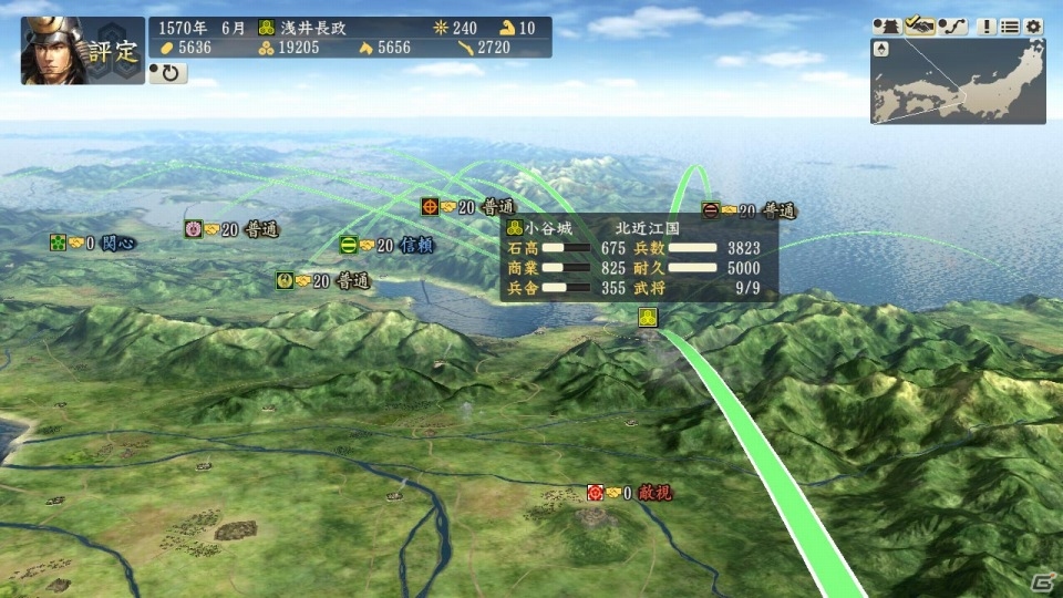 PS3/PC「信長の野望・創造」勢力間の関係や状況を整える「外交」の情報が公開―PC版のPV第2弾も登場の画像10