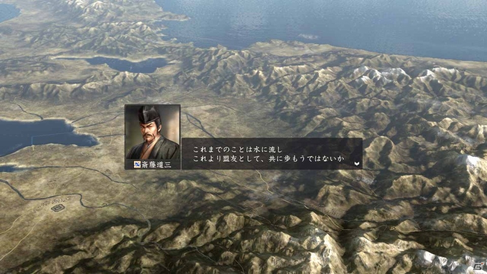 PS3/PC「信長の野望・創造」勢力間の関係や状況を整える「外交」の情報が公開―PC版のPV第2弾も登場の画像6