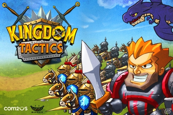 ドラッグ＆ドロップ操作で簡単に楽しめる戦略アクションゲーム「キングダムタクティクス」Android向けに配信の画像1