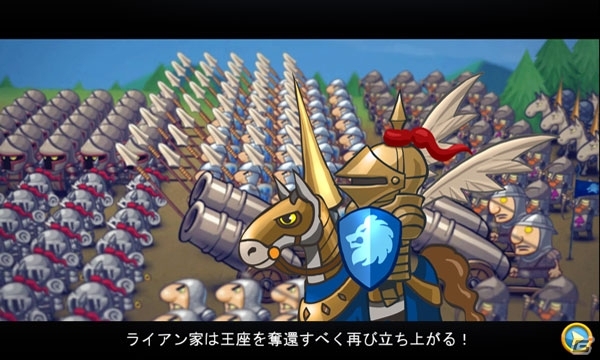 ドラッグ＆ドロップ操作で簡単に楽しめる戦略アクションゲーム「キングダムタクティクス」Android向けに配信の画像3