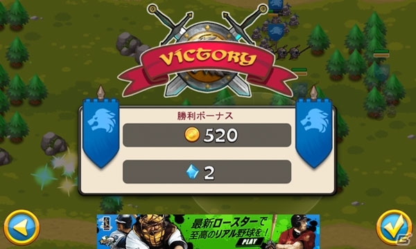 ドラッグ＆ドロップ操作で簡単に楽しめる戦略アクションゲーム「キングダムタクティクス」Android向けに配信の画像6