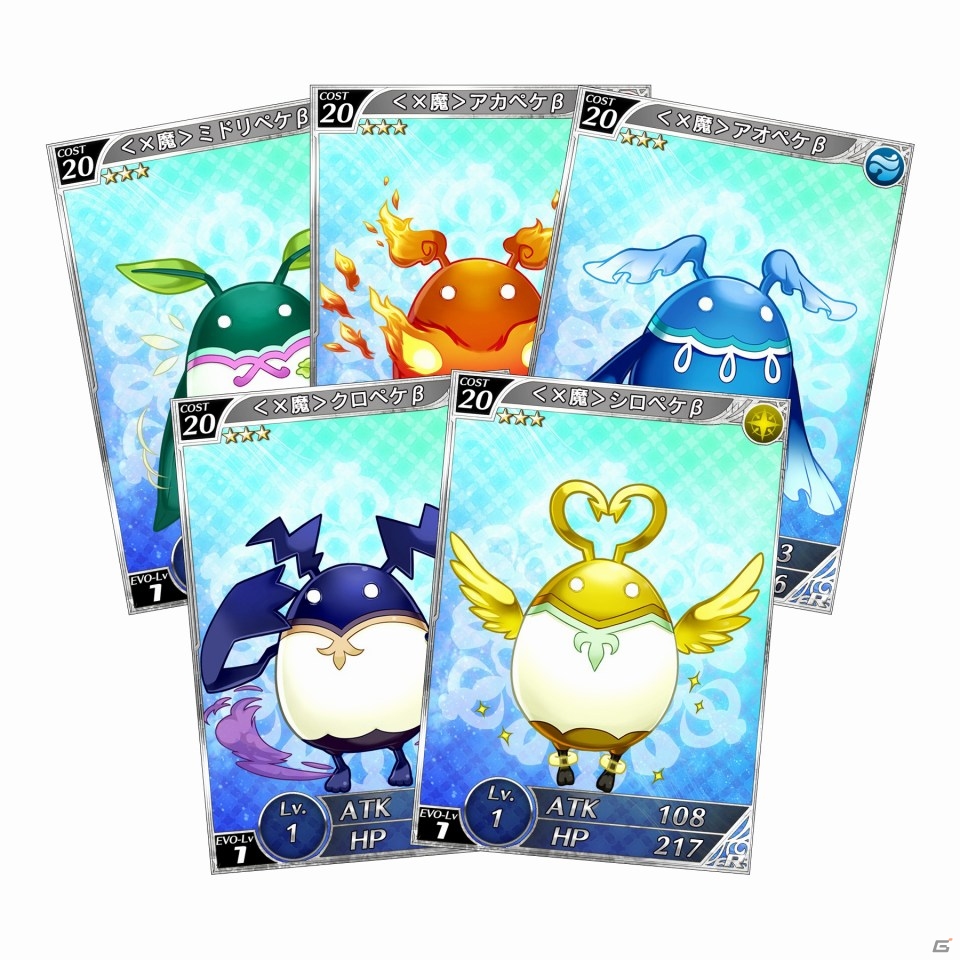 Android版「逆襲のドラゴンライダー」配信日が11月1日に決定！リリースキャンペーンの情報が公開の画像2