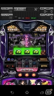全演出・BGMを収録したAndroid版「バジリスク～甲賀忍法帖～II」がユニバ王国にて配信開始の画像2