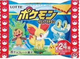 ロッテから ポケモンウエハースチョコ ポケモンキシリトールフーセンガム などのお菓子が10月29日に発売 ゲーム情報サイト Gamer