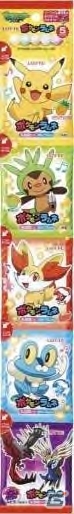 ロッテから「ポケモンウエハースチョコ」「ポケモンキシリトールフーセンガム」などのお菓子が10月29日に発売の画像4