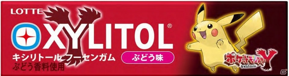 ロッテから「ポケモンウエハースチョコ」「ポケモンキシリトールフーセンガム」などのお菓子が10月29日に発売の画像6