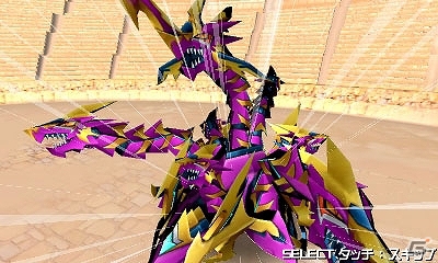 3DS「ガイストクラッシャー」自然属性と武器属性のシステムを紹介！新たに「怒りの炎帝」「地獄の番犬」「闇の多頭蛇」の異名を持つガイストが公開！の画像35