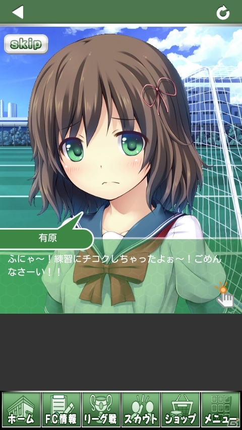 iOS/Android「シンデレライレブン」を紹介！今週の注目スマートフォンゲームアプリ記事をチェック！の画像5