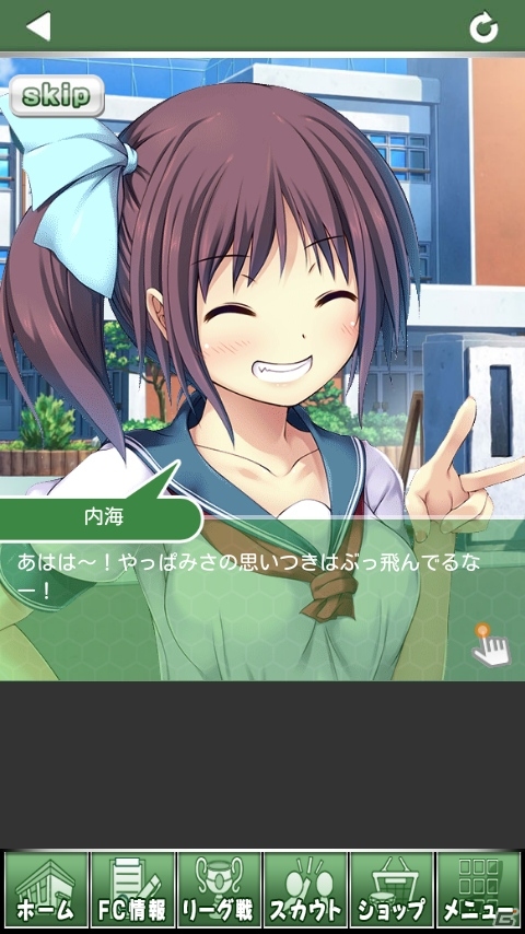 iOS/Android「シンデレライレブン」を紹介！今週の注目スマートフォンゲームアプリ記事をチェック！の画像6