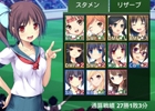 iOS/Android「シンデレライレブン」を紹介！今週の注目スマートフォンゲームアプリ記事をチェック！