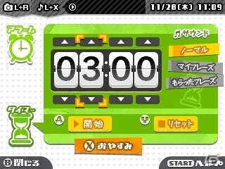 3DS「初音ミク Project mirai 2」模様替えやキャラクターとの交流も楽しめる「マイルーム」を紹介―楽曲やコスチュームの続報も！の画像57