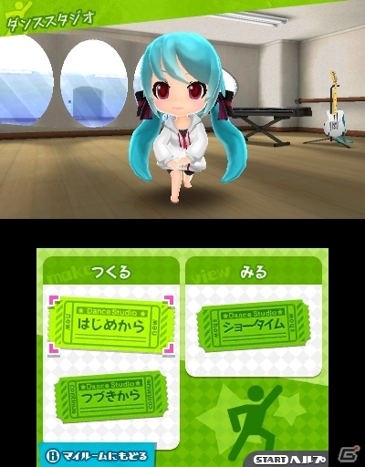 3DS「初音ミク Project mirai 2」模様替えやキャラクターとの交流も楽しめる「マイルーム」を紹介―楽曲やコスチュームの続報も！の画像68