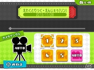 3DS「初音ミク Project mirai 2」模様替えやキャラクターとの交流も楽しめる「マイルーム」を紹介―楽曲やコスチュームの続報も！の画像73