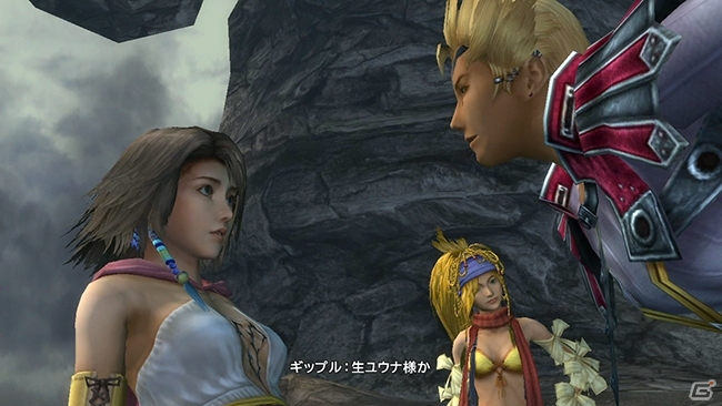 PS3/PS Vita「ファイナルファンタジーX/X-2 HD リマスター」主要キャラクターの最新スクリーンショットを公開―召喚獣やドレスの一部も！の画像19
