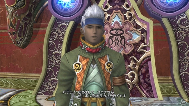 PS3/PS Vita「ファイナルファンタジーX/X-2 HD リマスター」主要キャラクターの最新スクリーンショットを公開―召喚獣やドレスの一部も！の画像20
