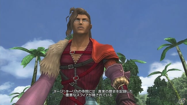 PS3/PS Vita「ファイナルファンタジーX/X-2 HD リマスター」主要キャラクターの最新スクリーンショットを公開―召喚獣やドレスの一部も！の画像22