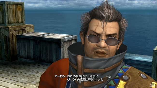 PS3/PS Vita「ファイナルファンタジーX/X-2 HD リマスター」主要キャラクターの最新スクリーンショットを公開―召喚獣やドレスの一部も！の画像9