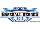 AC「BASEBALL HEROES 2013」コナミ日本シリーズ2013と連動したイベントが開催―日本シリーズ出場チームに挑戦しよう