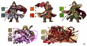 ハイクオリティなイラスト＆全武将にボイス機能が搭載！Android版「三国志パズル大戦」配信スタートの画像2